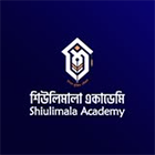 শিউলিমালা প্রকাশন